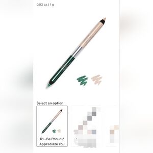 *New* Dual-Ended Eyeliner Pencil - Green and Shimmer